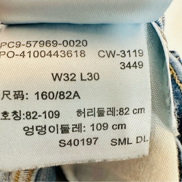 Levi's Curvy Distressed Mid-Rise Skinny Jeans Size: 32 or Size: 14 - Picture 5 of 5